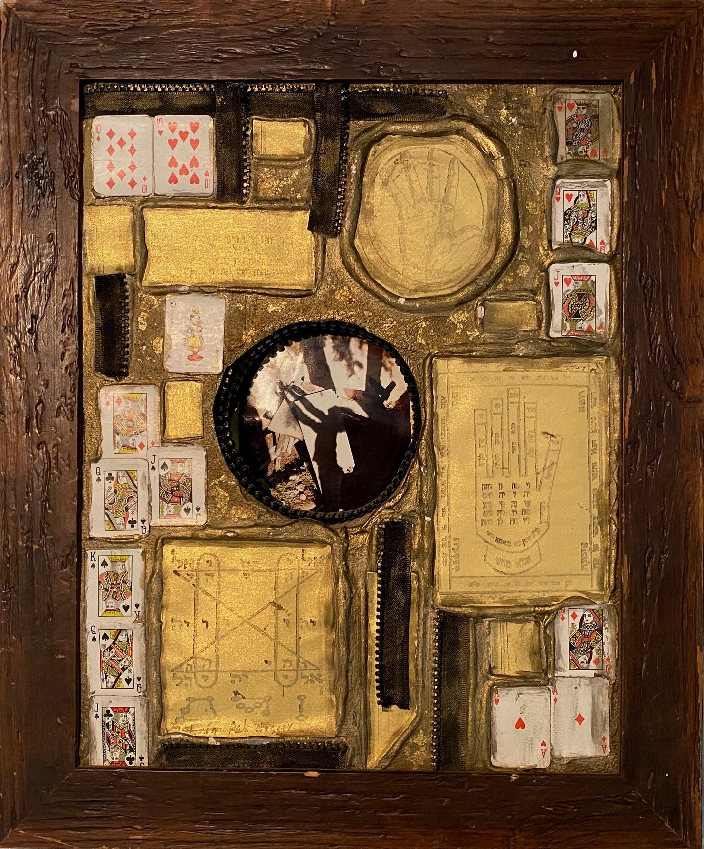 Glimpse to Kabbala 1